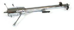 1969 Chevy Camaro Tilt Steering Column with Ignition Switch, With Shifter- Ididit